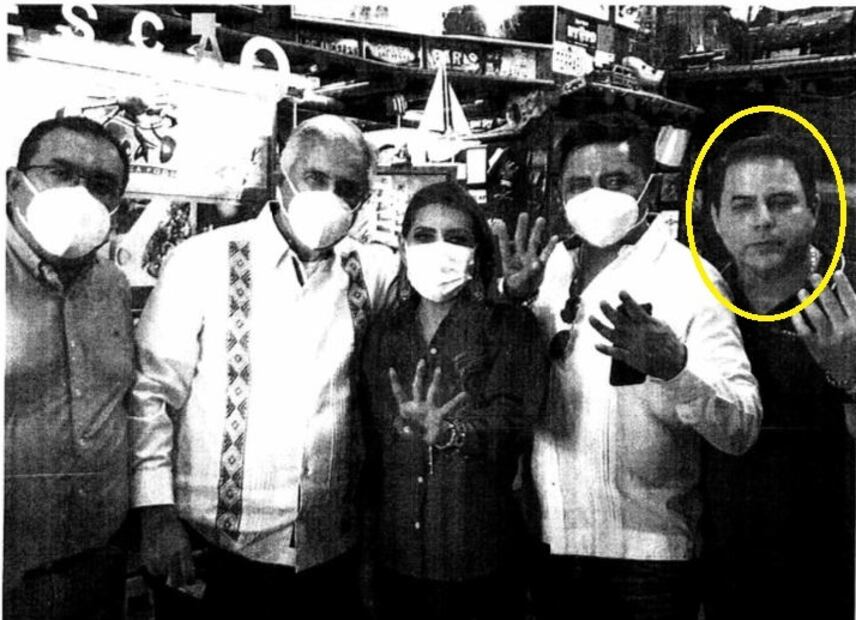 En el círculo amarillo, Teodoro Vázquez Barrera, El Gerry