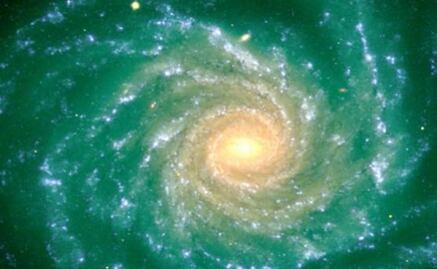 Hallan primera evidencia de efecto cuántico en el espacio