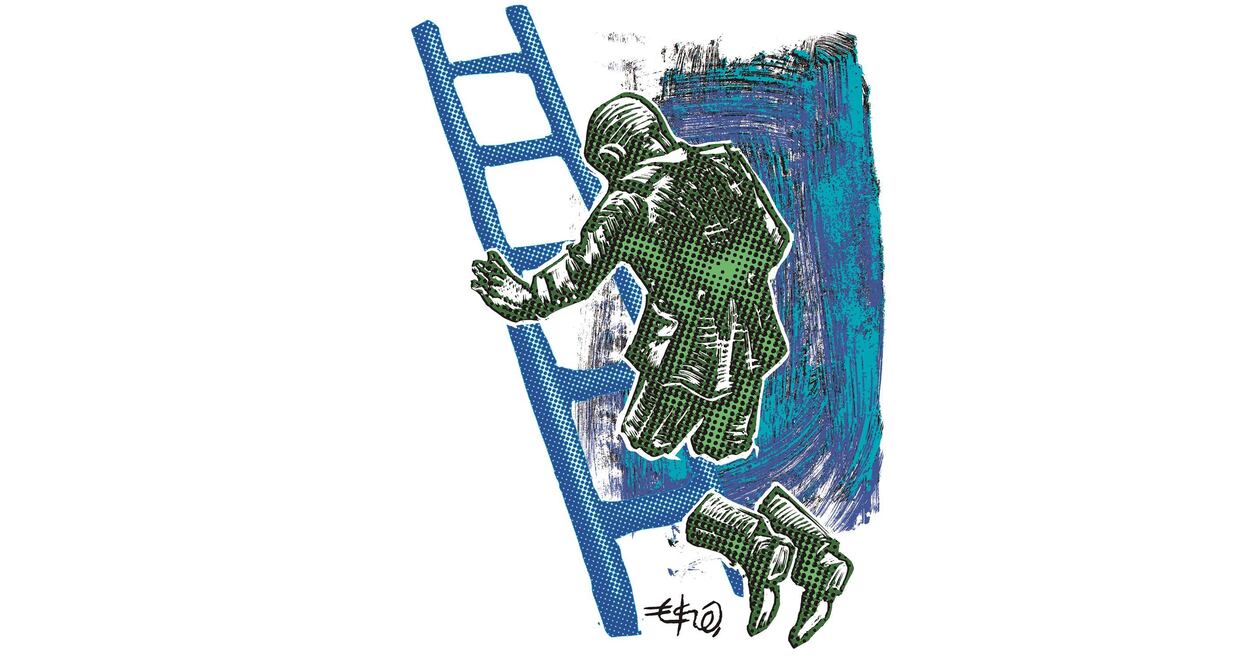 Golpe al Ejército y al Estado mexicanos