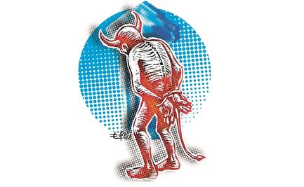 Nelson en el paraíso de la pornografía infantil