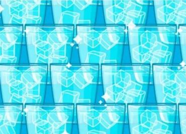 Encuentra la estrella entre los hielos, el nuevo desafío viral