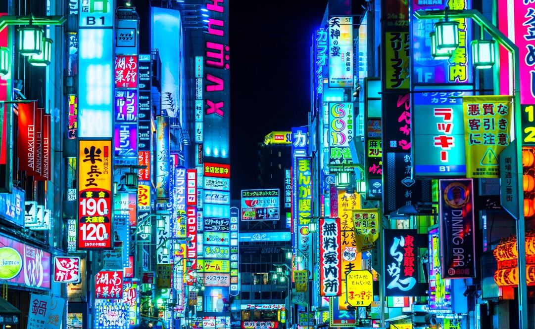 Tokio se está preparando para recibir a miles de viajeros en los Juegos Olímpicos 2020. Foto: iStock