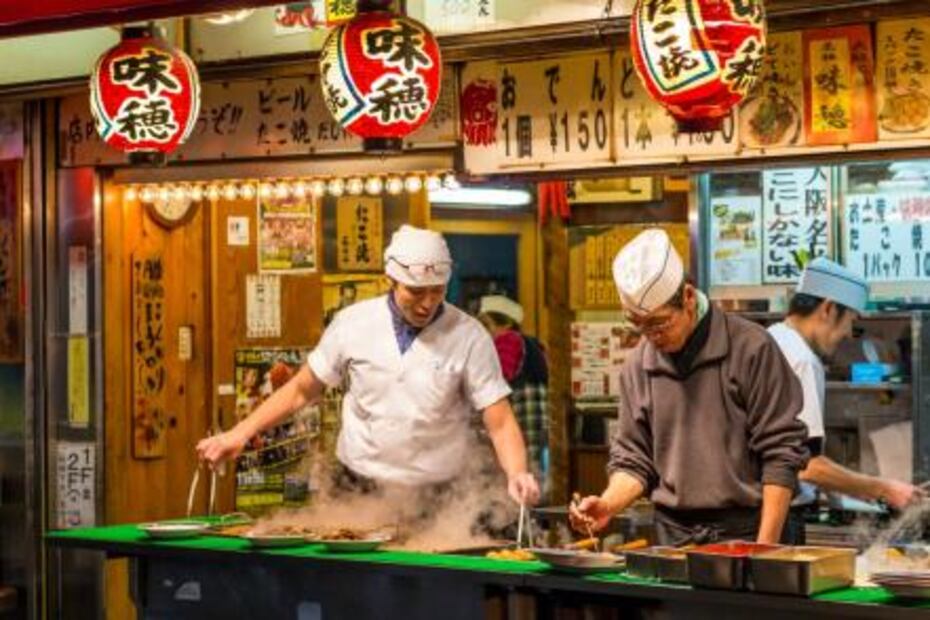 Razones por las que debes viajar a Japón