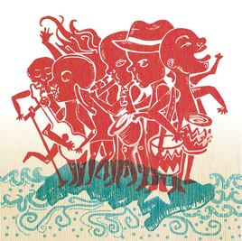 Música cubana, el negocio que viene