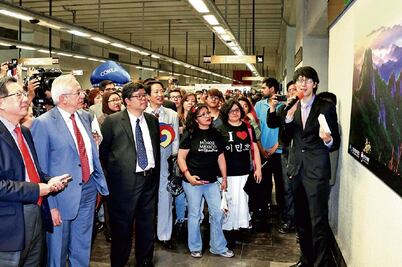 Busca Metro modificar cláusulas del Fideicomiso