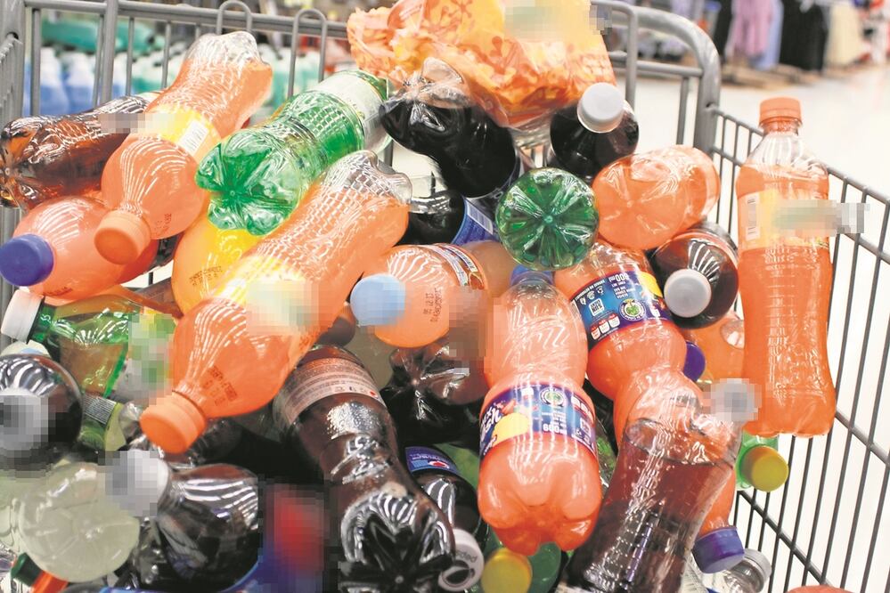 Foto: Archivo/El Universal