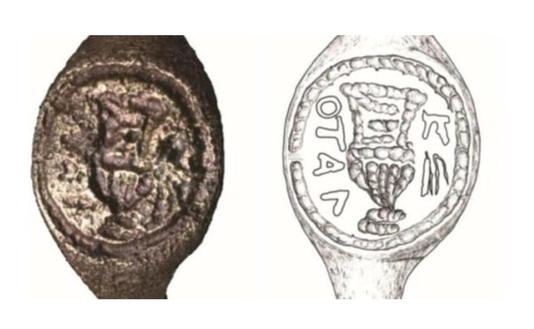 Foto: Autoridad de Antigüedades de Israel