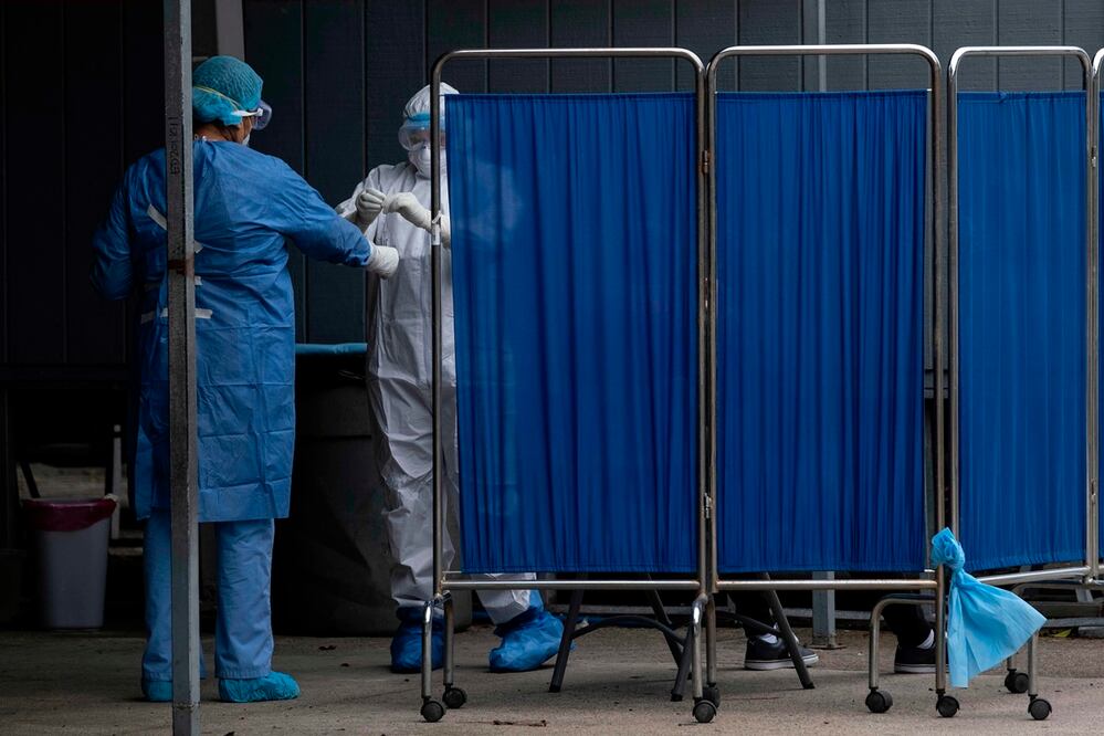 Hospital en Tijuana, fotografía de la AFP