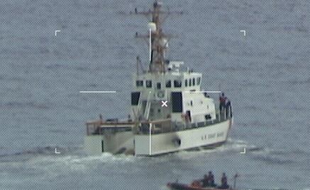 Hallan cuerpo de uno de los 39 desaparecidos tras naufragio en Miami