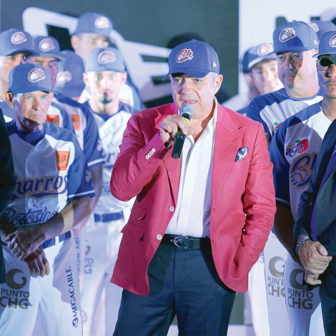 La LMB necesita otro equipo, pero los tapatíos prefieren jugar en invierno. IMAGO7