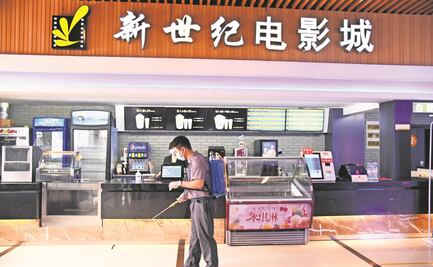 China le quita el primer puesto en taquilla a Estados Unidos