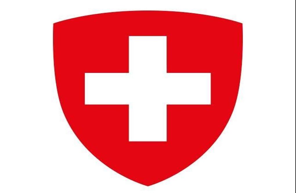 Foto: tomada @EmbajadaSuizaMexico