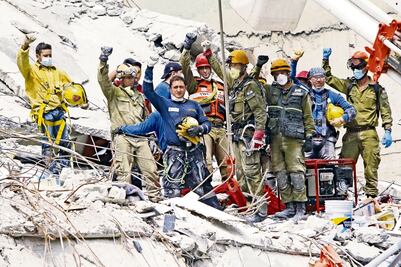 2017: lo más comentado en el ámbito digital (II)