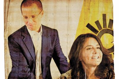 Los enigmas del Frente