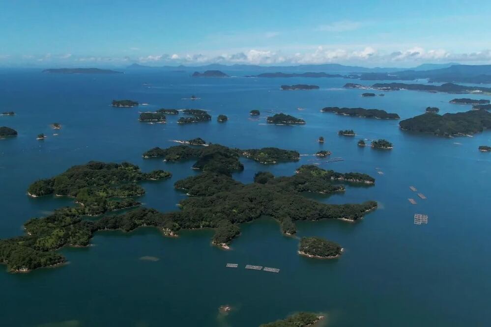 ¿Crece Japón? Descubre 7 mil islas que no sabía que tenía