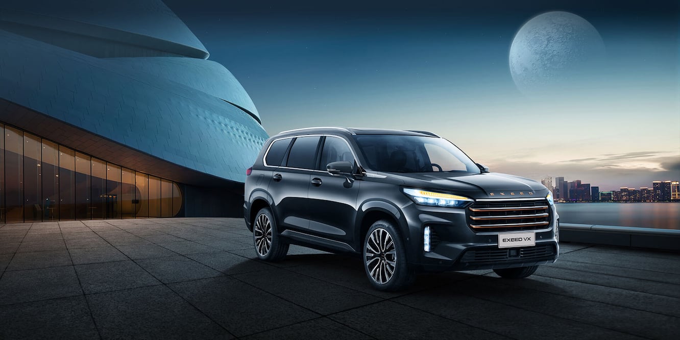 Exeed es la marca de lujo del Grupo Chery (Chirey) que llegará a México.