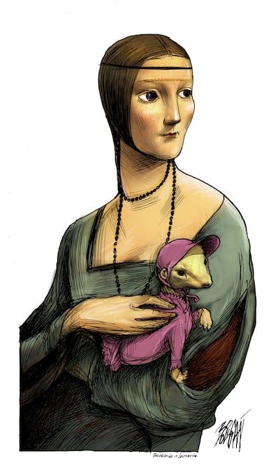 La dama en la boutique de mascotas. Cartón de BOLIGÁN