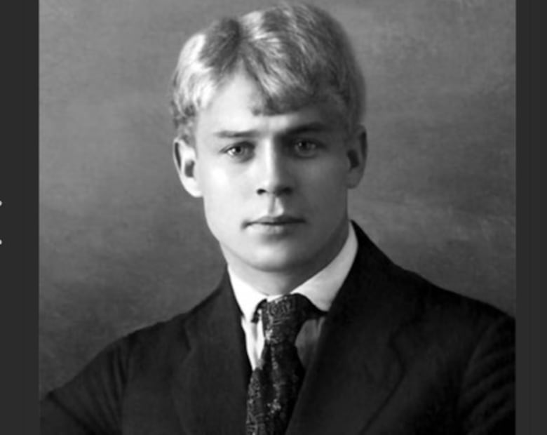 Esenin. Crédito: Biografías y vidas