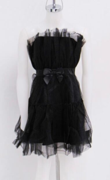 Galilea Montijo se pone el mismo mini vestido de tul que Belinda