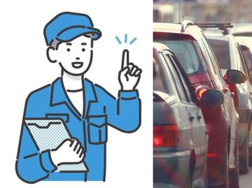 Cómo obtener el holograma 0 y 00 para tu auto