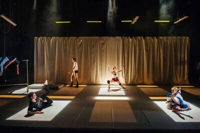 El Cervantino llega hoy a la Ciudad de México