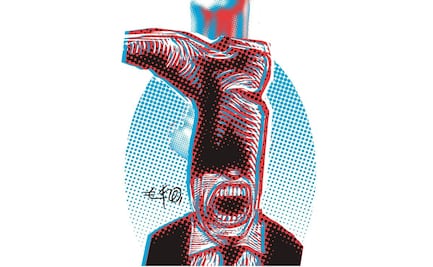 El grupo Gestapo de la CNDH