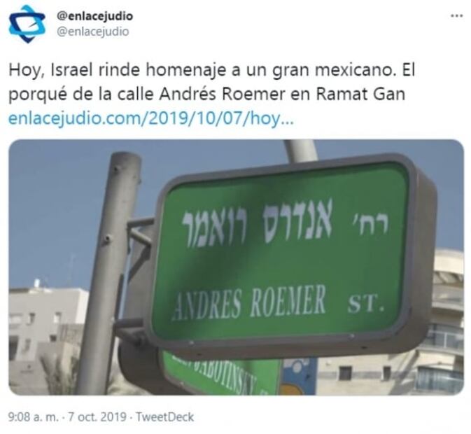 Ya hay seis denuncias formales en contra de Andrés Roemer: Fiscalía de la CDMX