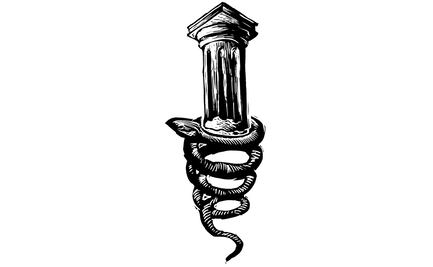 El túnel de la serpiente