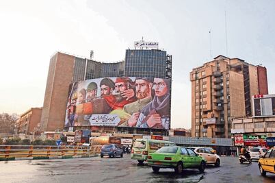 Guardia iraní afirma que acabó con las protestas antisistema