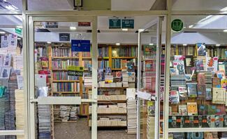 Preocupa la misión de librerías Educal  al ser absorbidas por el FCE 