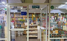Preocupa la misión de librerías Educal al ser absorbidas por el FCE