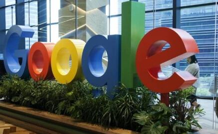 Francia aprueba la "tasa Google" 
