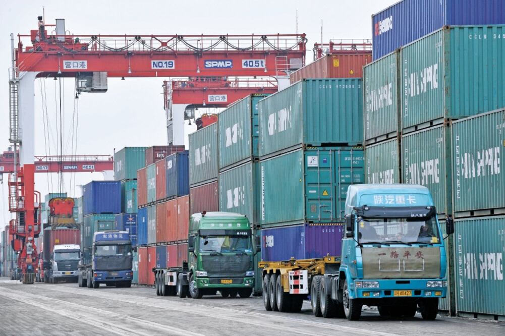 Rogelio Ramírez de la O, titular de la SHCP afirmó que México y Norteamérica necesitan producir más de lo que consumen. Foto: EL UNIVERSAL