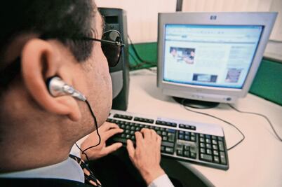 Planea SFP mejorar acceso web a PCD