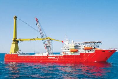 ‘Pierden’ buque de Oceanografía