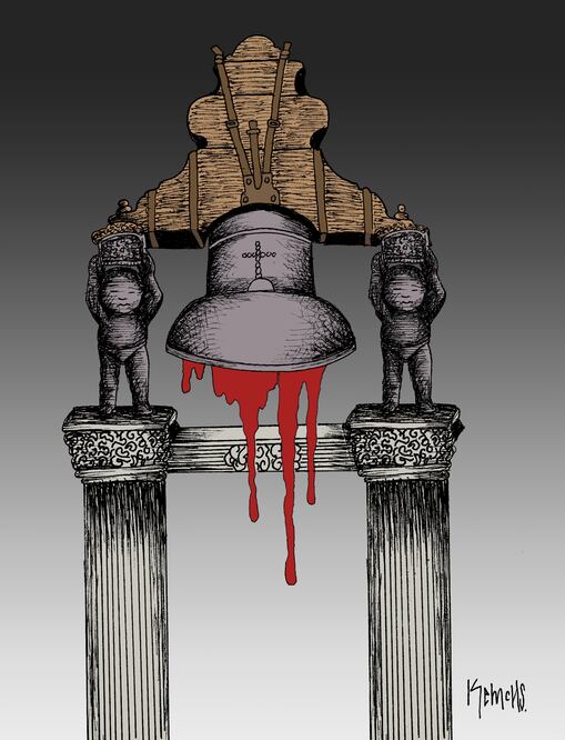 Cartón de KEMCHS