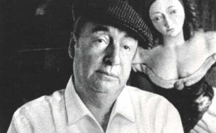 Inauguran en la Unasur una sala en honor a Pablo Neruda