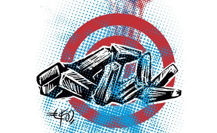 Fantasmas de El Patio