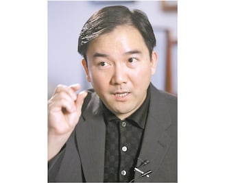 Salinas Pliego, Harp Helú y otros en la puja por la mansión de Ye Gon