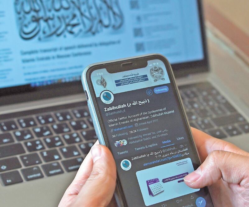 Los expertos consideran que internet es un medio multidireccional, instantáneo y mundial. Foto: ARCHIVO EL UNIVERSAL