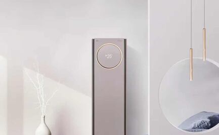 LG está trabajando con la startup de inteligencia artificial Asleep 