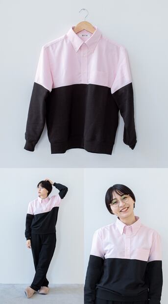 Compañía japonesa prepara lanzamiento de pijamas con apariencia de camisa para tus videollamadas de trabajo