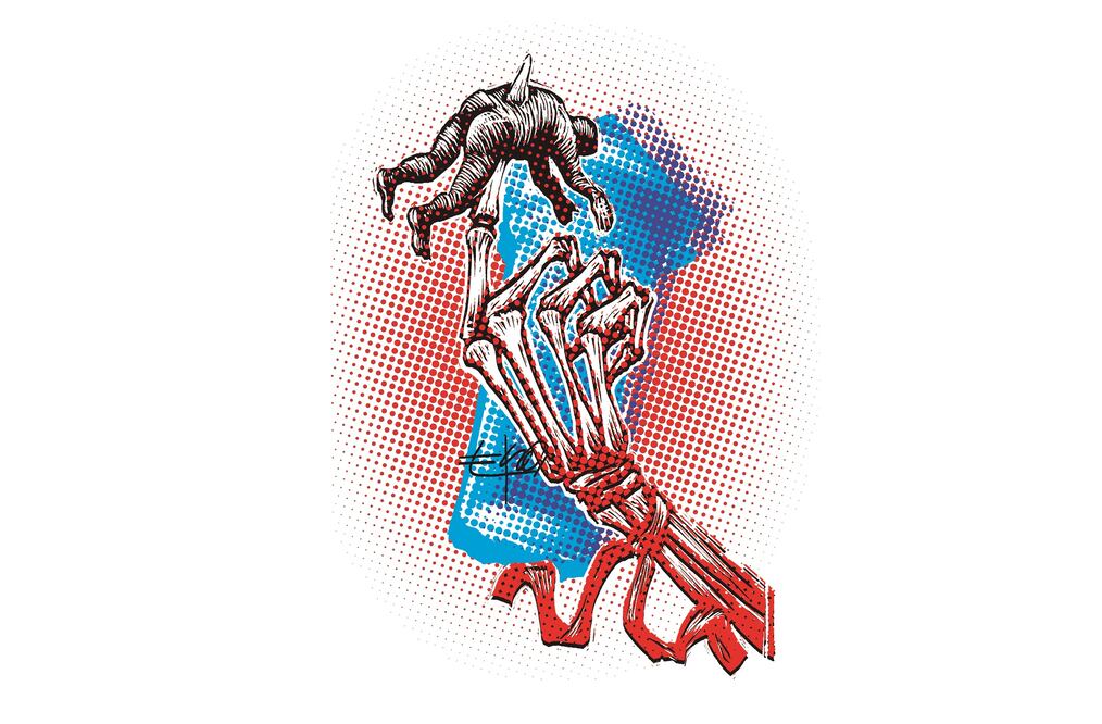 Droga y ejecuciones en la Ciudad de México