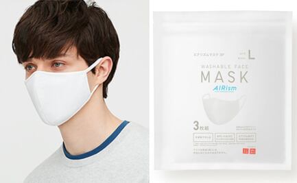 Uniqlo lanza “Life Wear”, su nueva línea de cubrebocas