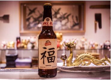 ¿Cerveza inspirada en sake?