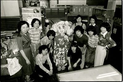 Las series japonesas que nos hicieron llorar