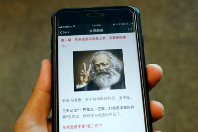 ¿Se puede reciclar a Karl Marx en el siglo XXI?