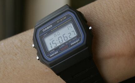 ¿Quién es el actual dueño de Casio? Esto es lo que sabemos