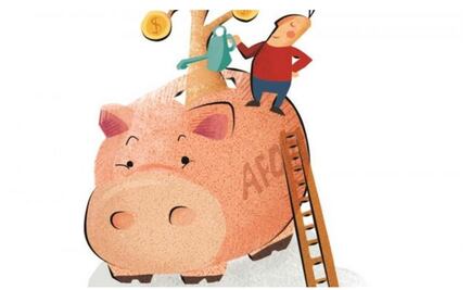 Ahorro voluntario alcanza máximo histórico