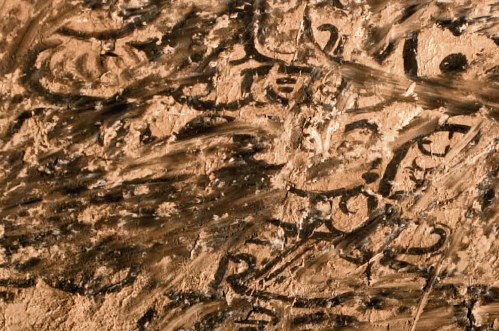 Pablo Vargas Lugo se inspiró en las pinturas rupestres que halló en una cueva de Guatemala para crear una instalación. Foto: CORTESÍA INBA